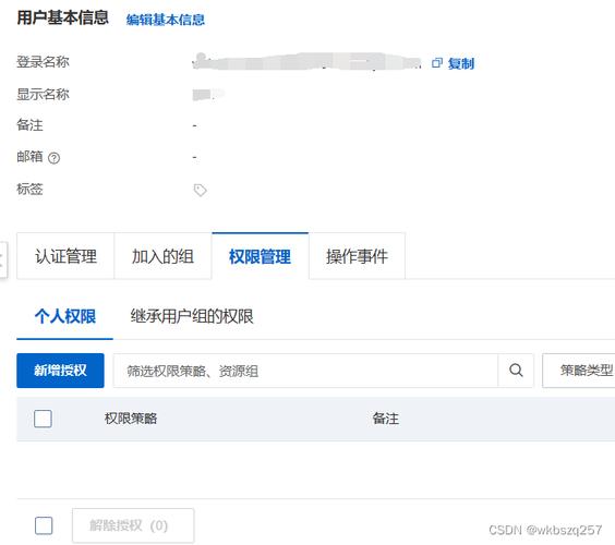 php下载限制次数技巧_进阶对短信验证码发送次数的限制你用PHP是若何实现的。