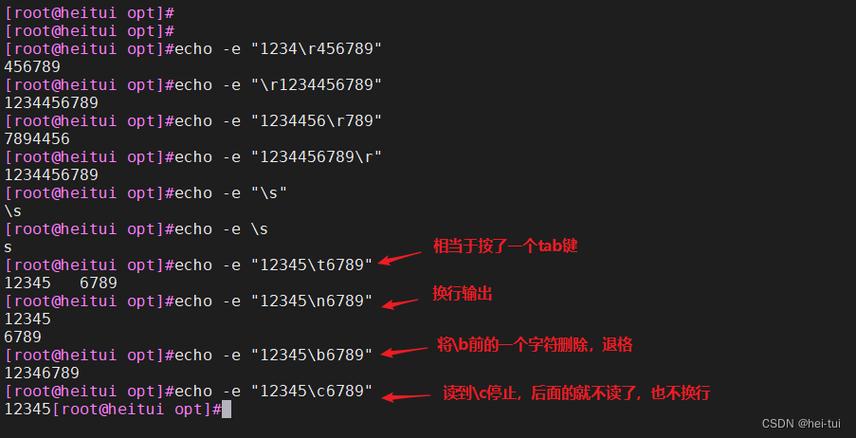 phpcgi监听端口技巧_写shell脚本其实就是写逻辑监控Nginx做事的Shell脚本