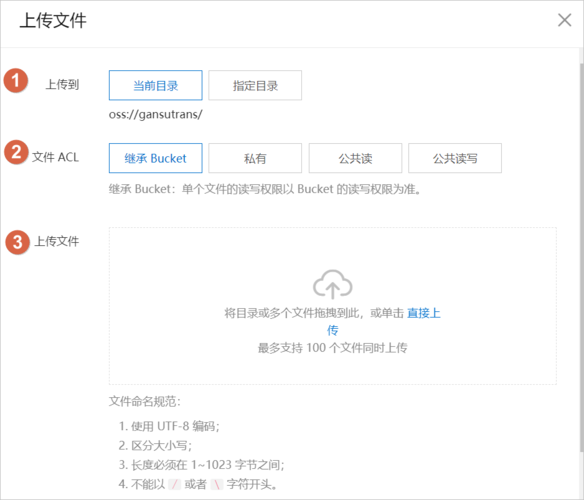 php上传视频类型技巧_PHP文件上传方法详解及其信息解析附视频