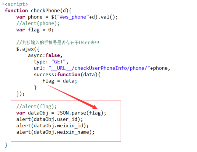 jsjsonphp代码技巧_PHP与js经由进程json传递多个数据
