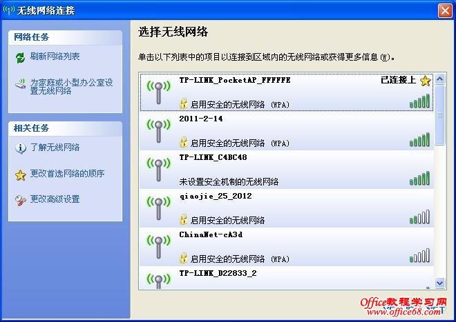 phphistoryback技巧_从理解路由到实现一套Router路由