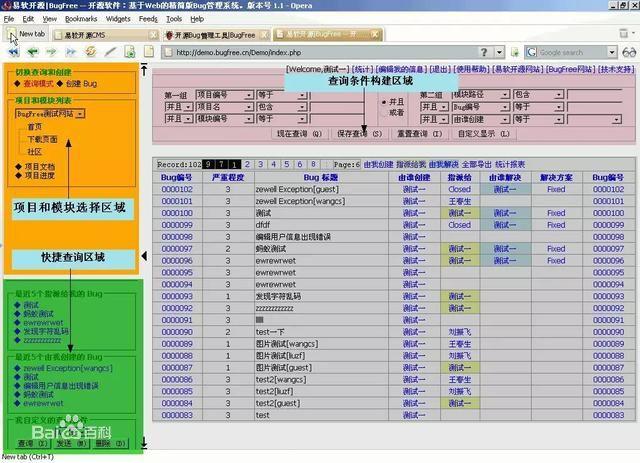 ereg函数php破绽技巧_php代码渗透测试 后门分析篇