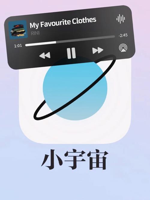 PocketMinephp72技巧_时间杀手Pocket Mine 2上架iOS平台