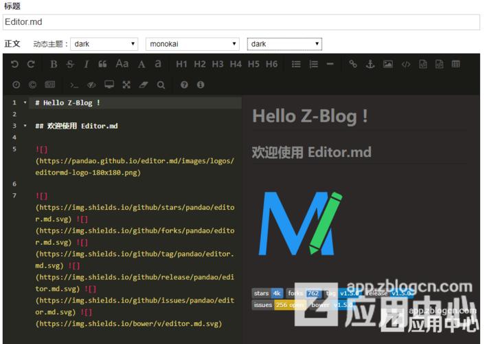 php若何调试hbuilder技巧_Php轨范员用那个编辑器比较好