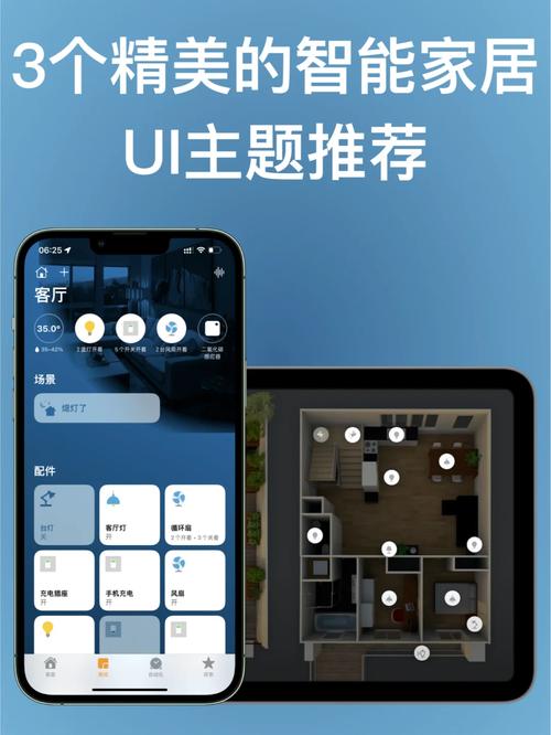 php树莓派养鱼技巧_Home Assistant 给你的鱼缸灯加点小确幸
