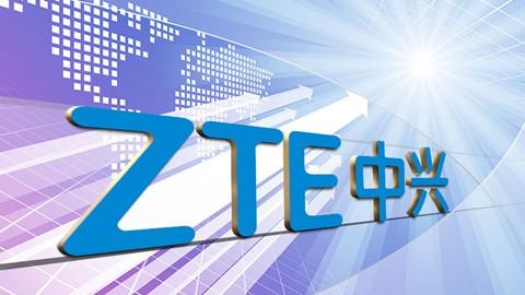 中兴雇用PHP西安技巧_写给中兴轨范员的一封信