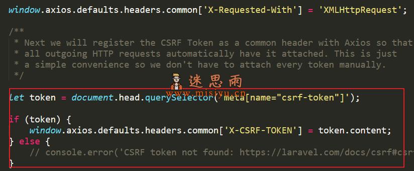 php防止ajax进击技巧_基本功前端安然系列之二若何防止CSRF进击
