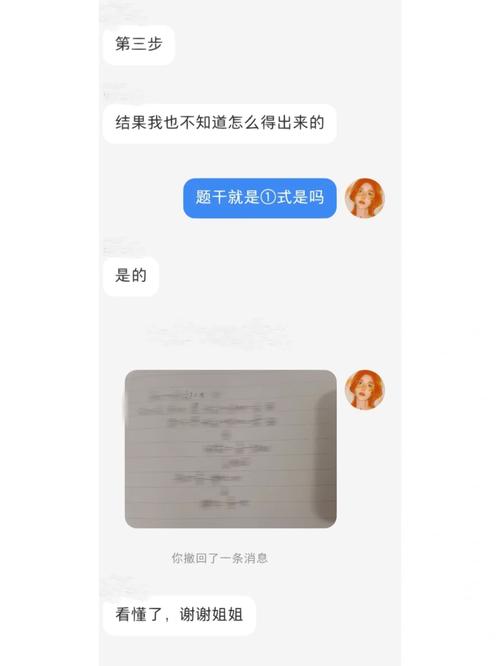 php交单源码技巧_英国文学考试搜题软件3个受迎接的搜题分享了