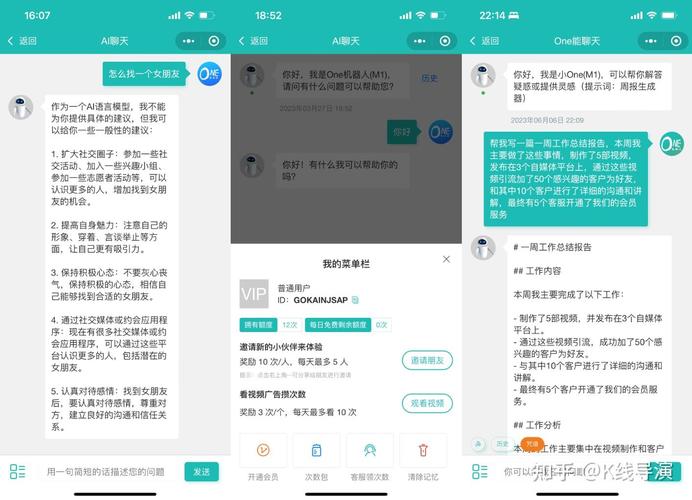 php聊天体系duckchat技巧_DuckDuckGo AI Chat 与AI助手匿名聊天