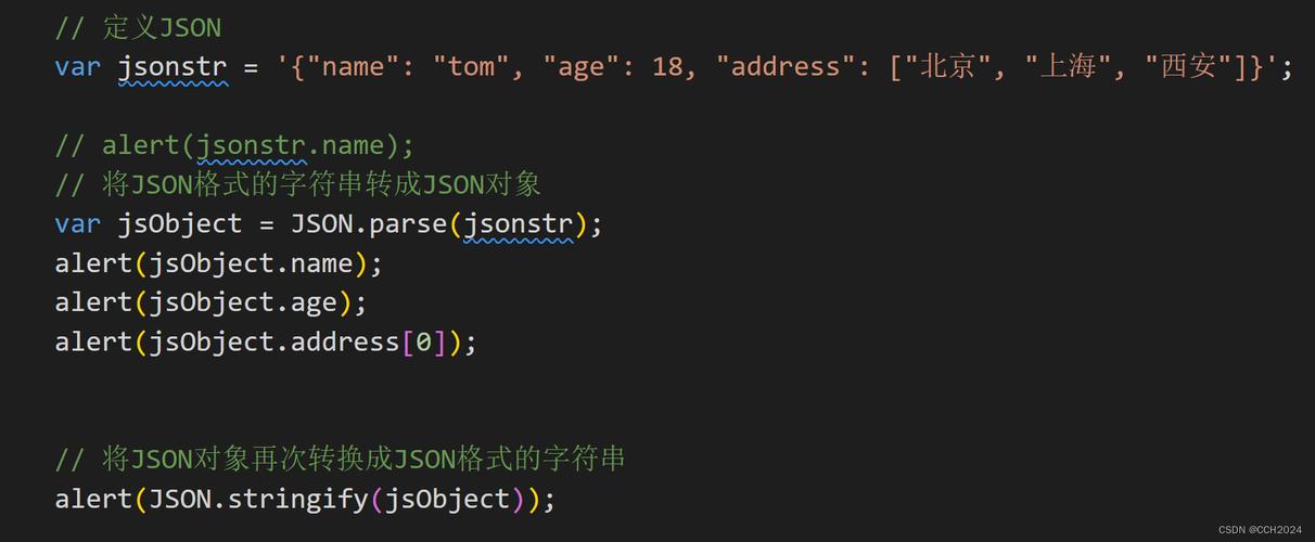 php小法式json技巧_PHP轨范的JSON