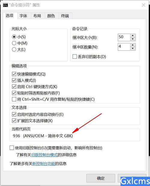 php若何新建对象技巧_PHP 面向对象