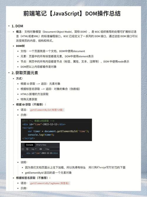php挪用前端js技巧_仅需 5 步用 JavaScript 直接经由进程前端发送电子邮件