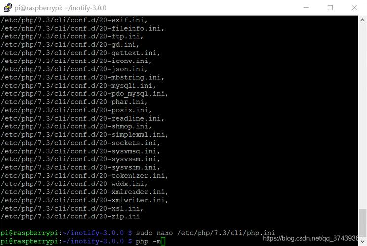 php修正载入链接技巧_php安装扩展时修改设备文件phpini照样phpcliini