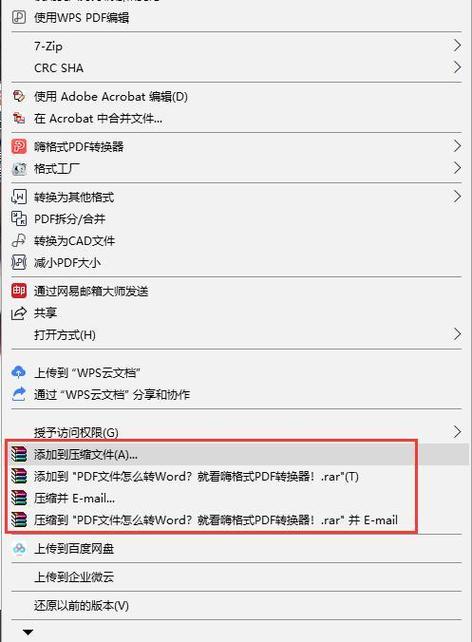 php输入成就代码技巧_考试造诣这样分发