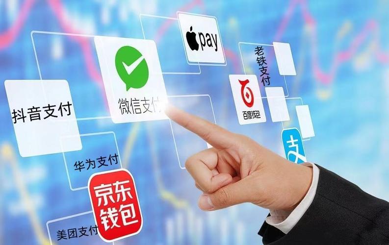 php在线付出教授教养技巧_PHP后台支付的开拓微信支付和支付宝支付