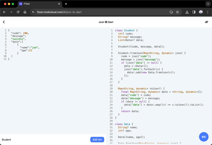 string转jsonphp技巧_PHP生成及获取JSON文件的方法