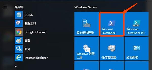 php安装哪个盘技巧_Windows Server 2016 PHP运行情形安装设备