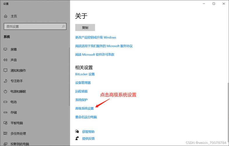 安装php和tomcat技巧_linux平台下Tomcat的安装与优化