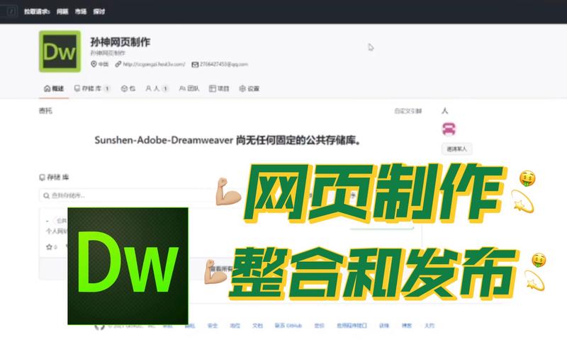 dwphp无法预览技巧_dw若何修改预览网页的默认浏览器