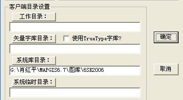 php加txt跳转技巧_包含语句打破网站安然狗