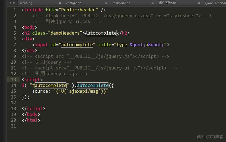 php常用jquery插件技巧_14个jQuery 实时搜索插件用了都说好