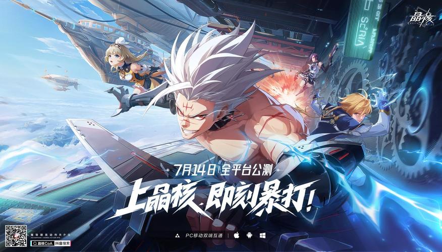sdfasfspacephp技巧_战术大年夜师六道觉醒礼包兑换码最强角色搭配声威攻略