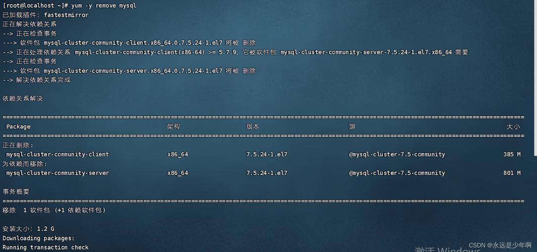 phpmysql更新时光技巧_分享一个小技巧mysql统一处理创建时间和更新时间