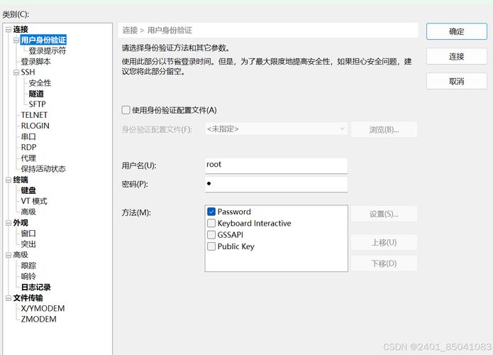 php经由过程署理拜访技巧_Nginx防盗链访问控制Nginx解析PHP的相关设备Nginx代理