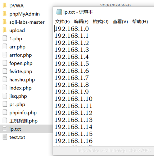 phpfgets去除换行技巧_关于fgets函数读取字符的几个终止情况