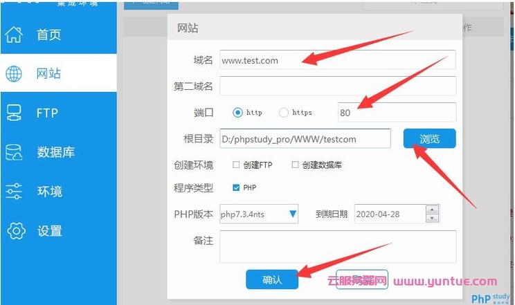 phpstudy切换php没变技巧_微信更新可以建小号了还有三大年夜新功能