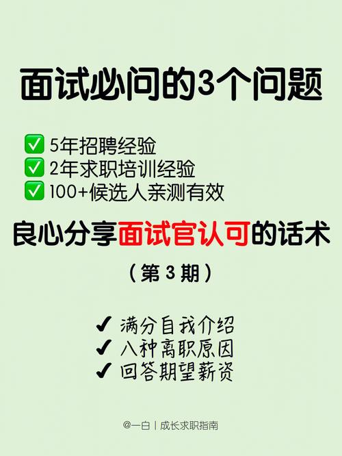 phpmemcache分页6技巧_PHP面试题跳槽面试必背自己比来5年的整理二