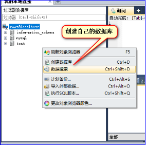 getphpmysql技巧_PHPAJAX 与 MySQL