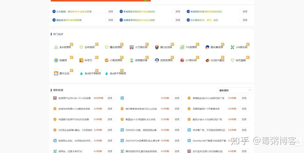 php网吧片子体系技巧_菜鸟开拓全网影视播放软件APP过程实录一