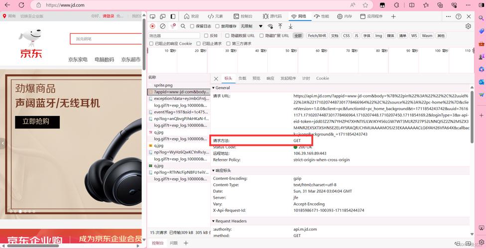 php_get感化技巧_PHP进修第十八课POST与GET原来这样运用