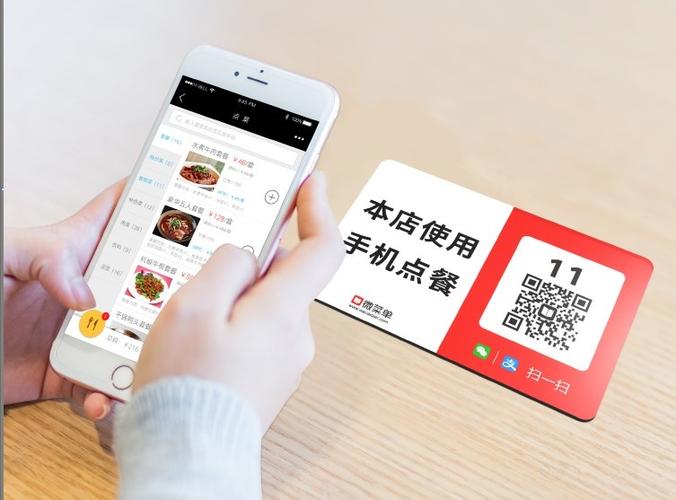 php淘宝扫码技巧_六星教诲从毛教员持久战角度理解扫码上岸与扫码付款技能