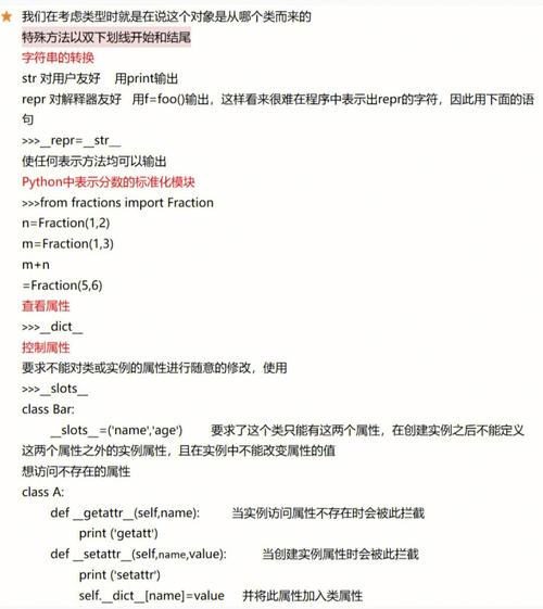php遍历和迭代技巧_Python 序列的迭代和遍历