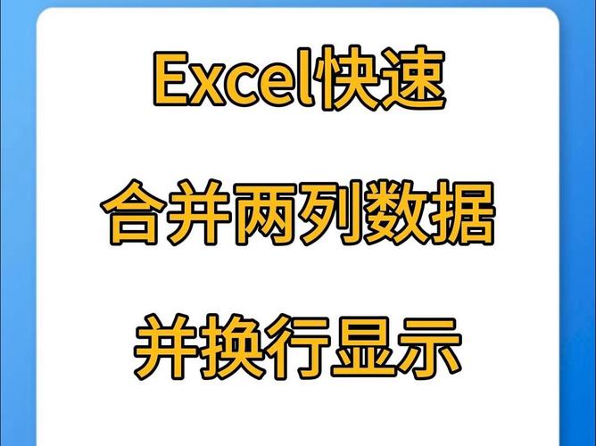 Php表格内容换行技巧_运用PHP输出CSV和EXCEL文件的简单方法