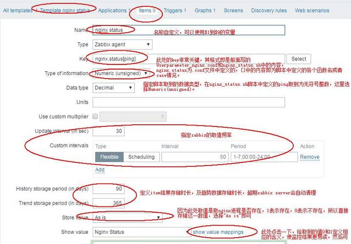 phpfpmlibevent技巧_FastCGI 进程治理器 FPM运行时设备