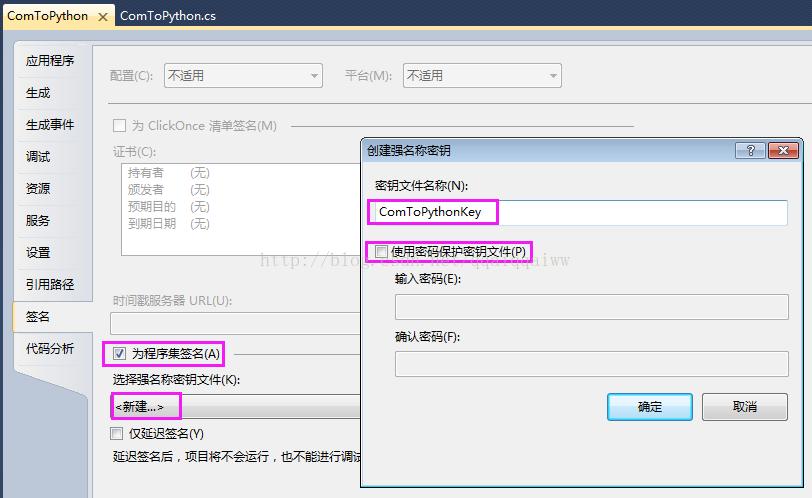 phplibsybcsdll技巧_函数计算 Python 连接 SQL Server 小结