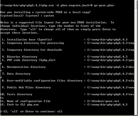php查看安装目次技巧_PHP获取目录下文件