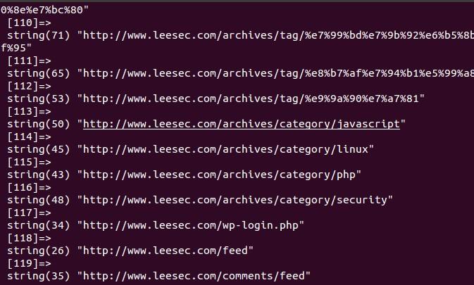 php蜘蛛记载查询技巧_php判断神马搜索引擎蜘蛛蜘蛛的方法