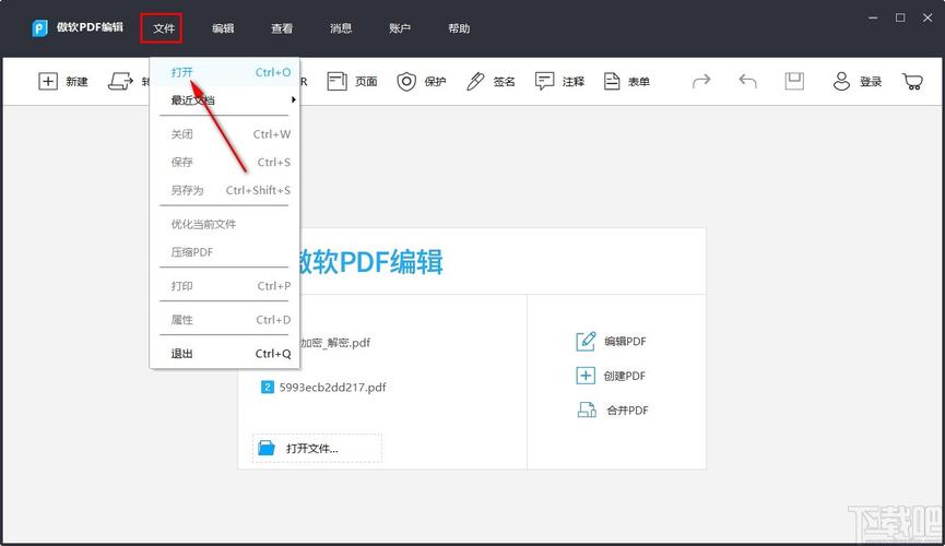 phphtml转text技巧_Javascript 3种 HTML 转换为纯文本的方法
