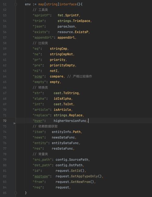 php重构体系函数技巧_放弃PHP转投Go10万行代码重构进级一步到位