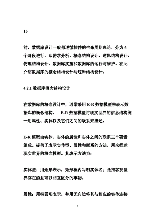 phpcms仿站技巧_织梦cms仿站教程织梦cms仿站