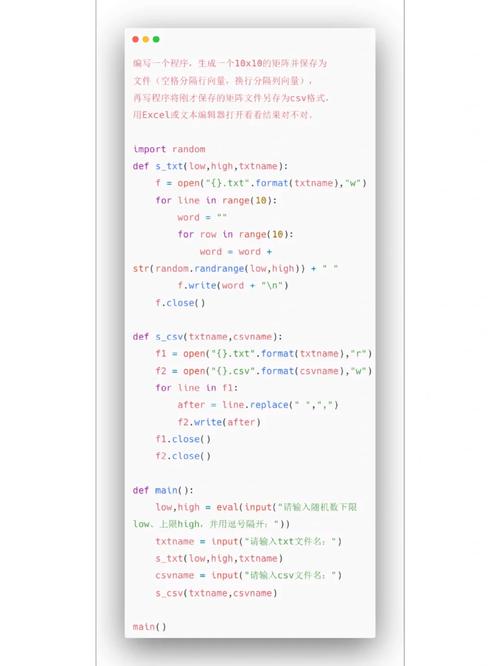 网站pythonphpr技巧_做事器Oauth2验证框架之项目实现
