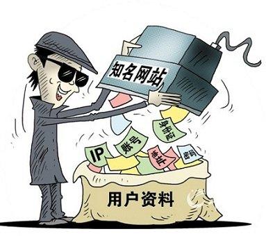 微擎是php技巧_腾讯官方紧急辟谣数据库泄露系谣言