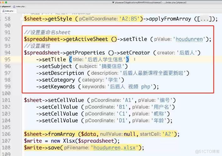 phpxml标签年夜全技巧_PHP功能篇之PHP操作XML入门到实战