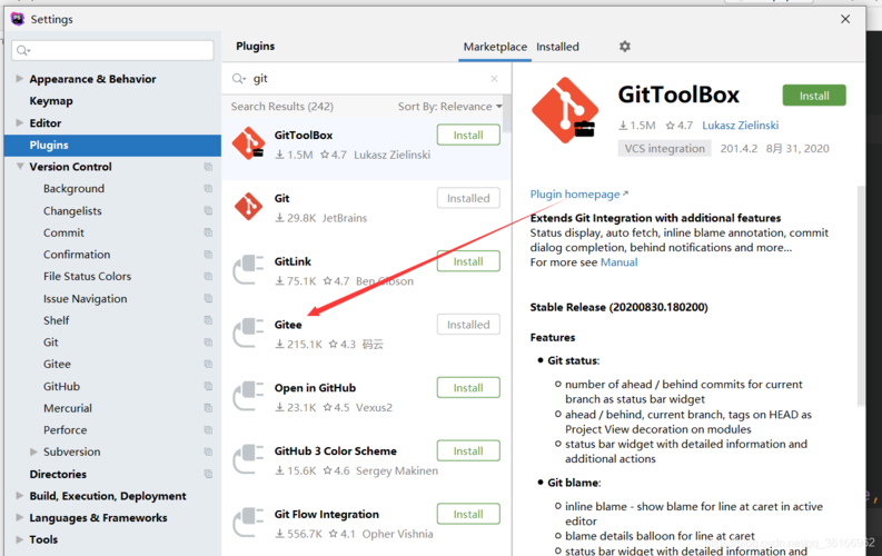 php下载git代码技巧_运用phpstorm同时提交卸码到github和码云