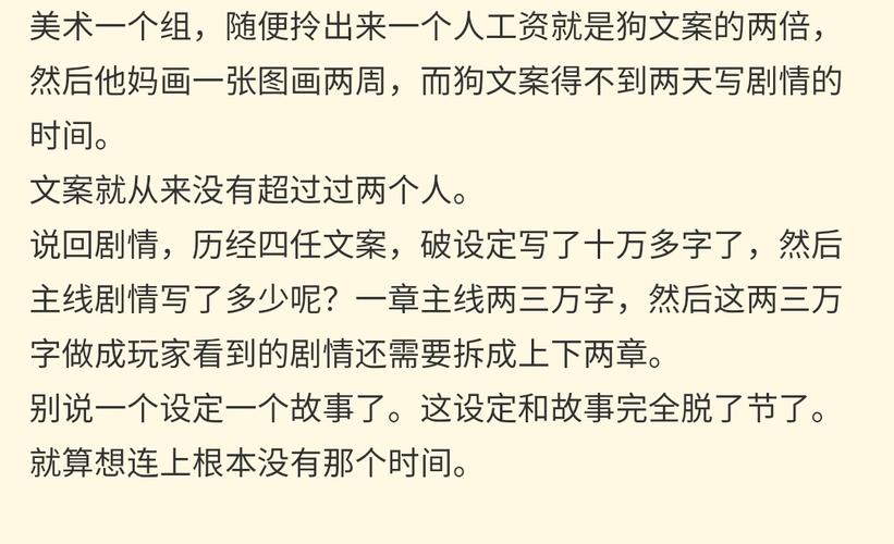 年夜龄转PHP开辟技巧_35岁老哥还能从php转java吗