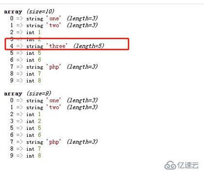 释放数组内存php技巧_PHP 删除数组中的元素
